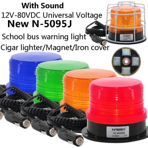 N-5095J 12V-80V Warning light With Cigar Lighter Signal Rolling LED Flashing Emergency Lights Beacon Lamp With Magnetic Mounted