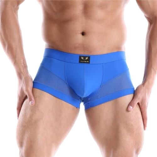 Men Underwear Boxer Shorts Mens Ice Silk Mesh Seamless U Convex Design Very Soft Sexy Male Mens Underpants Cueca Boxer Homme