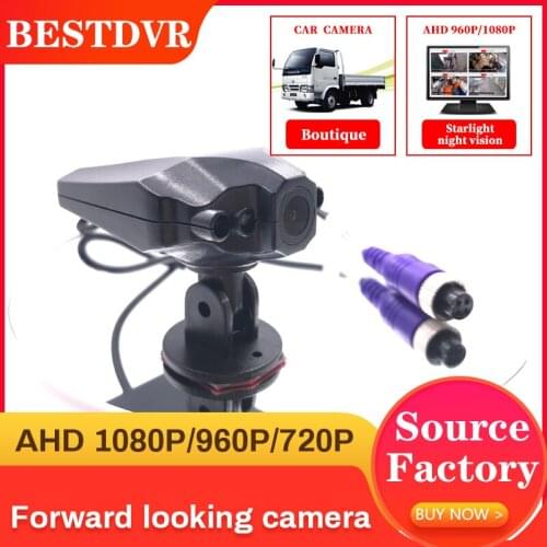 No light night vision vehicle camera ahd 1080p / Sony 600TVL school bus front view monitoring probe customized wholesale