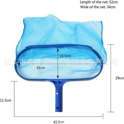 Deep-water leaf net for swimming pool Cleaning tool for deep-water leaf net for swimming pool
