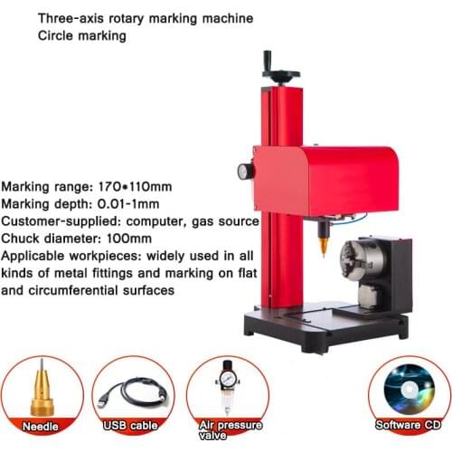 Three-Axis Rotary Pneumatic Marking Machine Stainless Steel Flange Circumferential Surface Metal Fittings Marking Machine