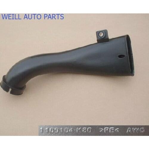 WEILL 1109104-K80 Air filter inlet pipe for GREAT WALL HAVAL H5