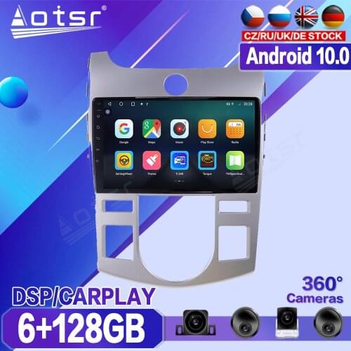 For Kia Cerato 2008 2009 2010 - 2013 Car DVD Multimedia Player Recorder Stereo Android Radio Auto Audio GPS Navigation Head Unit