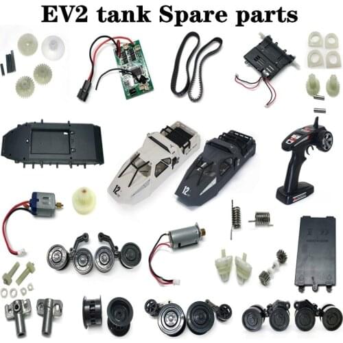EV2 SG-1203 1/12 RC Tank spare parts Guide wheel fixing wave box shell Track Circuit board wave box