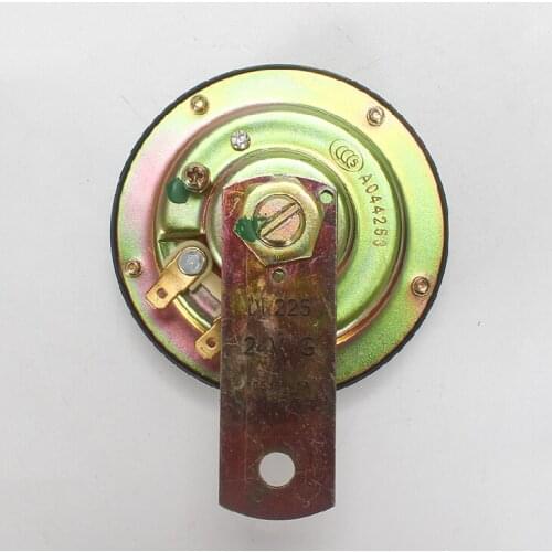 Hitachi Kobelco komatsu CATERPILLAR Excavator horn Excavator accessories 12V24V Engineering vehicle general Whistle DAEWOO