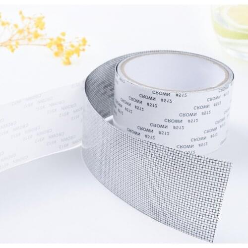 Classic Screen Window Net Multi-functional Practical Adhesive Anti-mosquito Fly Insect Repair Screen Patch Stickers