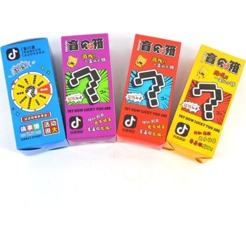 Random Surprise Lucky European Japanese Anime Cartoon Figure Model Toys Blessing Bag Box Gift Toy Blind Box