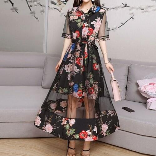 Modern Chinese Dress 2020 Summer Vintage Elegant Pacthwork Lace Short Sleeve Long Chinese Robe Vintage Femme Vestidos 10397