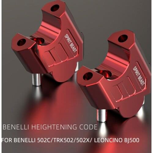 Spirit beast BJ502C handlebar pressure code BJ500GS variable diameter handle 28MM grip faucet transfer height code free shipping