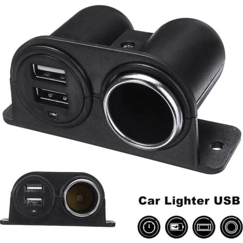 Dual USB Port Car Cigarette Lighter Socket Power Adapter Charger For Cell Phone Voltmeter Charger Socket Panel Plate Adapter