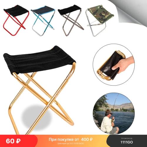 Туристические стулья MOONBIFFY China At AliExpress