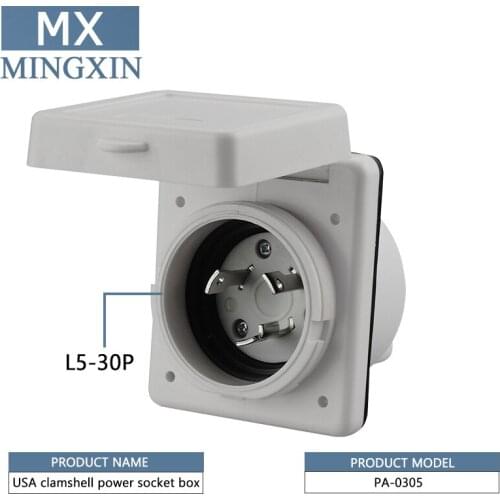 [Nema L5-30P] 30Amp L5-30P 30A Camper RV RV Nema Power Inlet Power Box, 30A 125V, with White Cover Cap