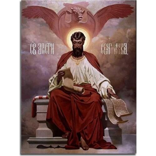 Peter ren DIY Diamond painting religion Diamond embroidery Orthodox Church square mosaic Full needlework Crafts gifts Saint Paul