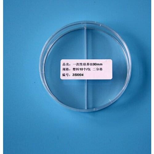 10pcs/lot 90mm Laboratory analysis Disposable Plastic Polystyrene Petri Dishs 2 well,Sterile