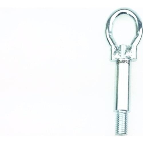 For Santana 3000 Car POLO Car Accessories Trailer Hook