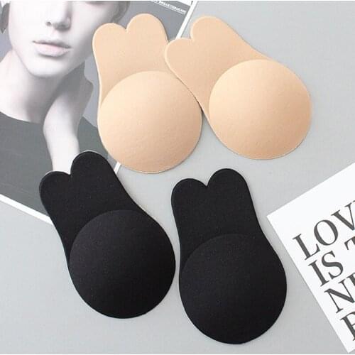Wasteheart Black Skin Womens Intimates Accessories Breast Pasty Invisible Chest Stickers Nipple Silicone Bra Breast Pad 2pcs