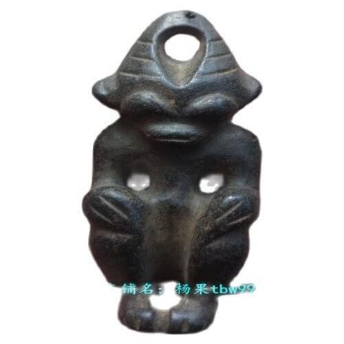 Antique jade collection of hongshan culture can attract magnetic meteorite old objects black iron meteorite sun god