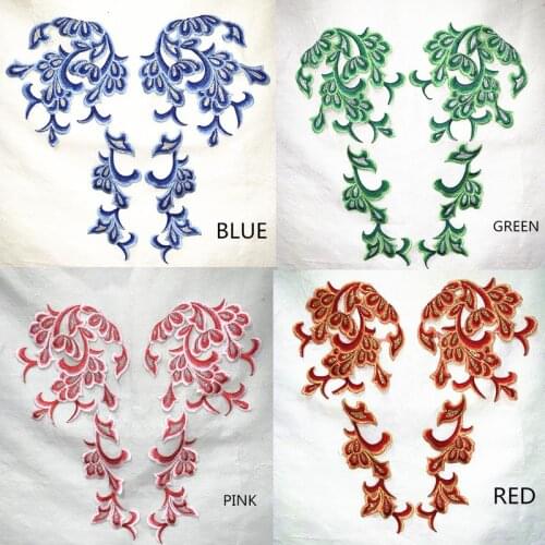 Cloud pattern applique sequin embroidery cloth patch patch dance clothes decorative accessories handmade diy set CA107