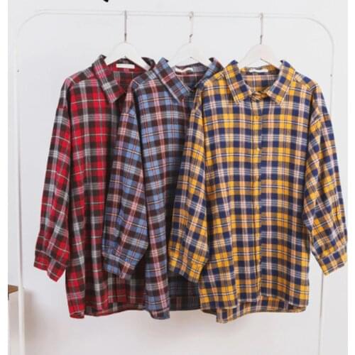 WiRcKeat Women's Big Shirts