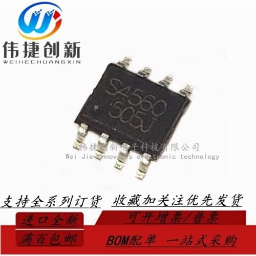 100% New&original In Stock S4560T S4560 SOP-8 IC