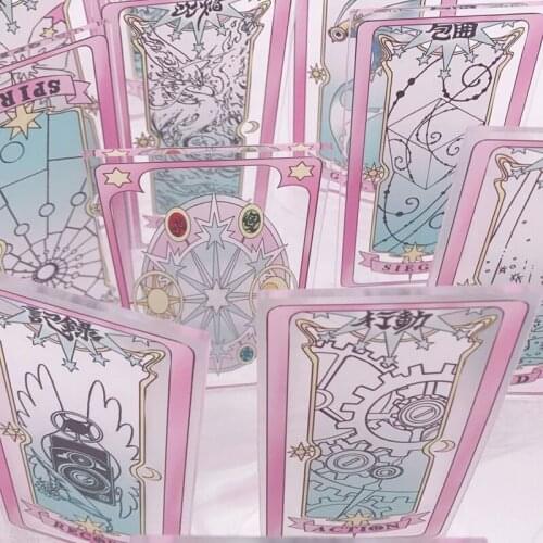 21pcs/set card captor cardcaptor sakura KINOMOTO SAKURA clow card clear cards display MAGIC CIRCLE collection cosplay costume