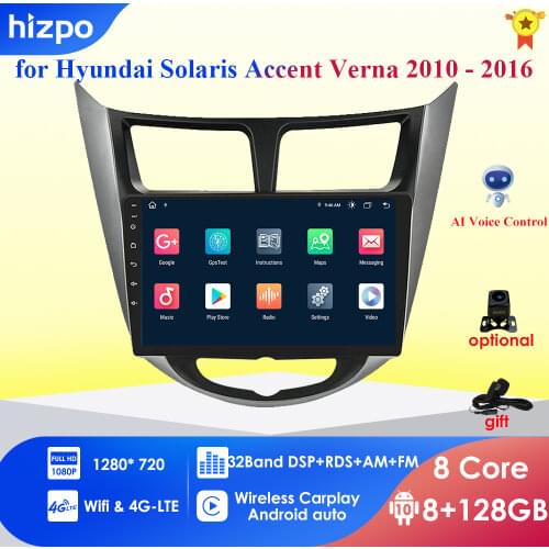 2G+32G Android 10 Car Radio Multimedia Video Player For Hyundai Solaris Accent Verna 2010-2016 Navigation GPS 2 din No DVD WIFI