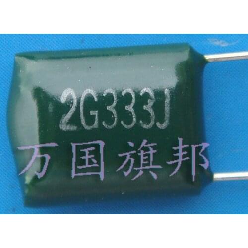 Delivery. Free polyester capacitor 400V CL11 333 2G333 0.033UF 2 yuan 30