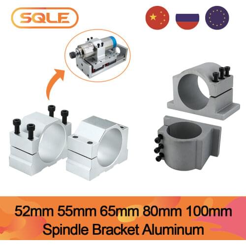 CNC spindle motor bracket diameter 52mm 65mm 80mm Aluminum clamp with 4 Hexagon socket bolt