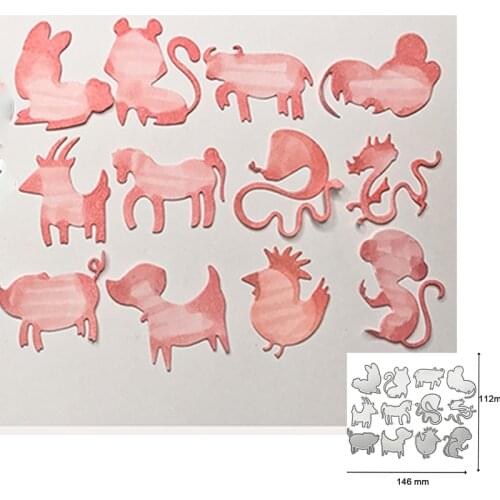12 Chinese Zodiac Metal Cutting Dies For DIY Scrapbook Cutting Die Paper Cards Making Embossed Decorative Craft Die Cut New