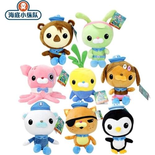 Original Octonauts 46cm/30cm/19cm Plush Toys Barnacles Peso Kwazii Tweak Animal Stuffed Party Birthday Gift Kid Christmas Toy