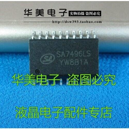 SA7496LS [patch] new original LCD TV power amplifier chip