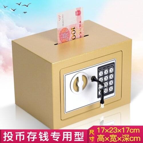 Coin Safe Money Box Coin Piggy Bank for Adults Saving Metal Mini Atm Machine Money Box Huchas De Dinero Home Decor DB60CQ