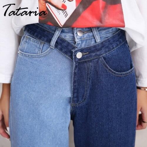 Tataria Wide Jeans