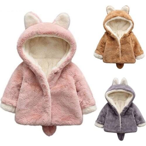 Winter Girls Fur Coat Baby Girl Faux Fur Jackets And Coats Thick Warm Parka Kids Outerwear Clothes Girls Coat