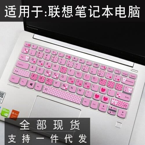 Suitable for Lenovo Yoga920 720 730 Notebook Xiaoxin Air13 Keyboard Protective Film 720s Stickers Cute
