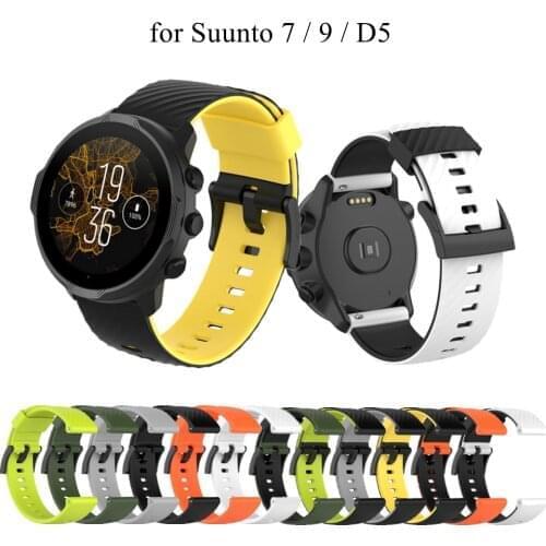Watchband for Suunto7 Suunto 7 / 9 Baro Strap Silicone Replacement Wrist Band Bracelet for Spartan Sport Wrist HR/ D5 Strap Belt