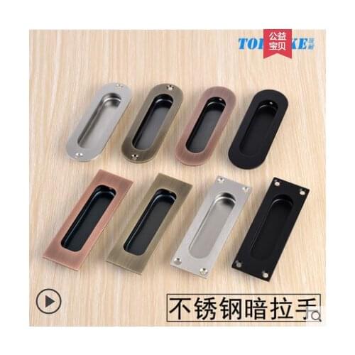 1PCS Colour Hidden Recessed Furniture Handle Stainless Steel Round Square Kitchen Cabinet Drawer Cupboard Pull Door Handles