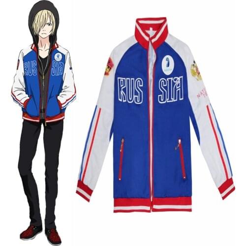 Anime Yuri!!! On ICE Cosplay Costumes Yuri Plisetsky Cosplay Victor Nikiforov Coat Cosplay Costumes Halloween Carnival Party