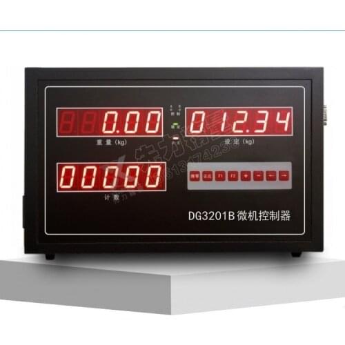 DG3201B Microcomputer Controller, Cement Packaging Machine Weighing Control, Digital Weighing Display