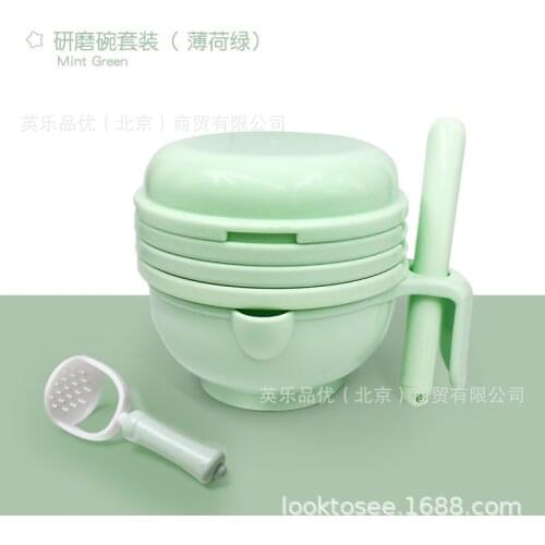 Baby Food Supplement Tools Set of Food and Food Babycook Baby Solid Food Grinder Grinding Bowl baby bowl set