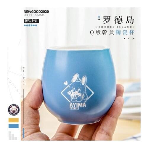 2021New Arknights Arknights Amiya Water Cup Daily Ceramic Coffee Mug Cup Cosplay Men Women Collection Student Porcelain Cup Gift