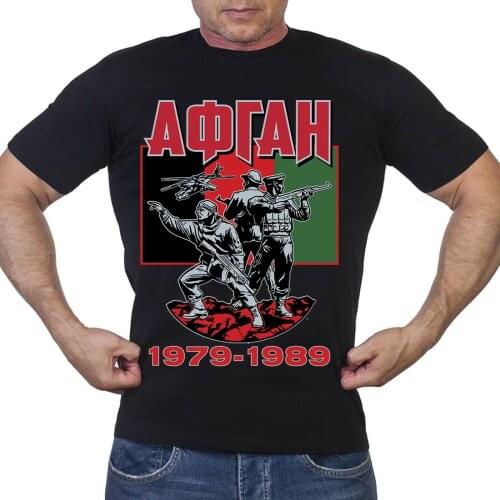 The War In Afghanistan. Soviet Russian Spetsnaz Special Forces T-Shirt. Summer Cotton Short Sleeve O-Neck Mens T Shirt New S-3XL