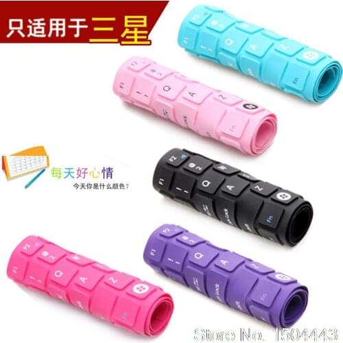 Laptop Keyboard Cover Protector Skin Silicone For Samsung Rv415 R415 Rv411 Rv420 Q430 Q330 E3420 R480 R478 R415 Qx410