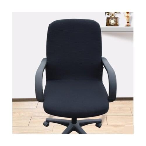 Plain office Computer chair cover side zipper design arm chair cover recouvre chaise super stretch rotating lift chair cover