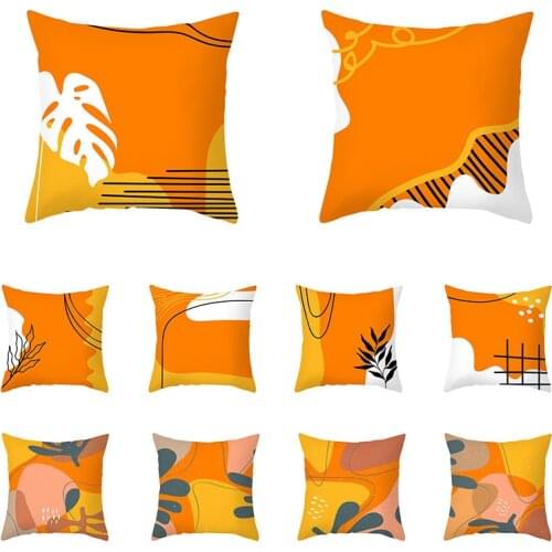 Orange Geometric Abstract Pillowcase Decorative Cushions Pillowcase Polyester Sofa Cushion Cover Throw Pillow Cover Pillow Case