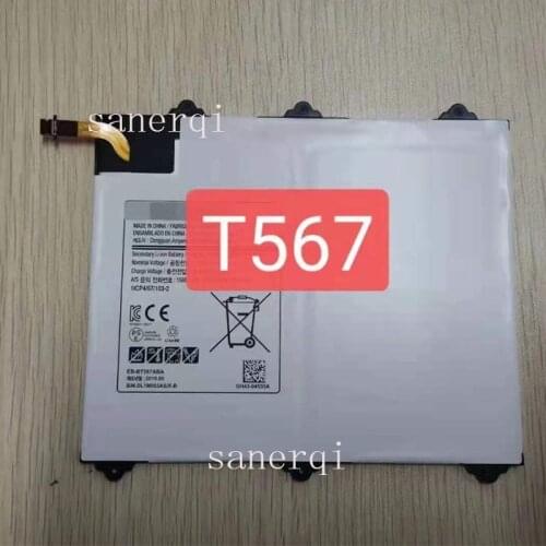 Tablet Batteries SanErqi China