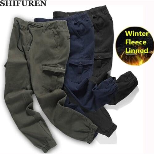 SHIFUREN Men's Insulated Trousers