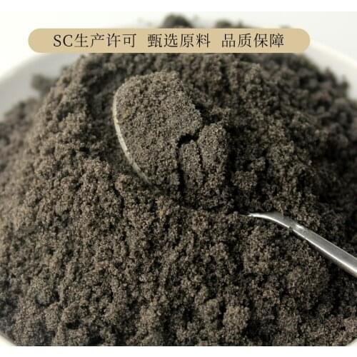 50g/500g 100% natural Black sesame seeds Powder/Make juice, macarons, cake biscuits, milkshakes
