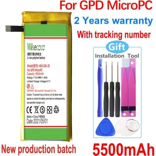 4841105-2S NEW High Capacity For GPD MicroPC Battery Handheld Gaming Laptop GamePad Batteries With Tracking Number+Gift tools