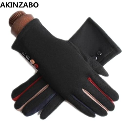 Fashion Multifunctional Button Elegant Ladies Winter Gloves Thicken Warm Riding Bicycle Bike Outdoor Touch Screen Womens Gloves